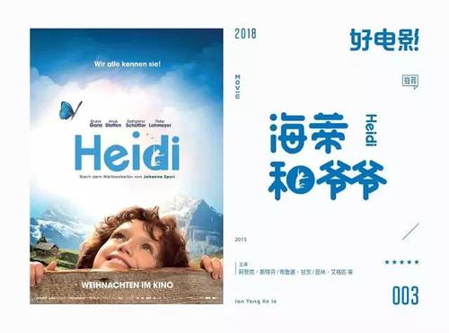 办假的表演学院学位证